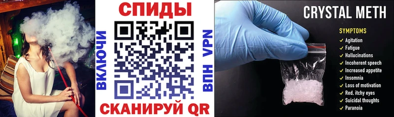 OMG   Дедовск  АМФЕТАМИН VHQ 