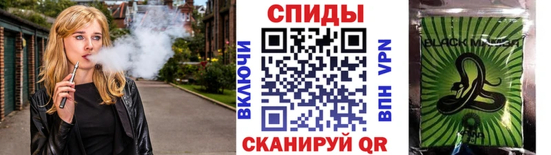 БУТИРАТ 99% Дедовск