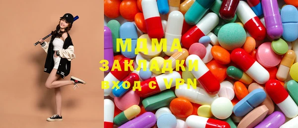 мефедрон Алзамай