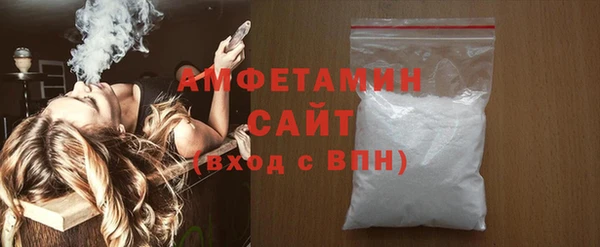 сатива Алексин