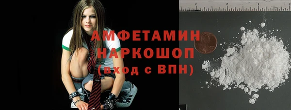 а пвп мука Алексеевка