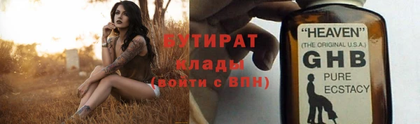 а пвп мука Алексеевка