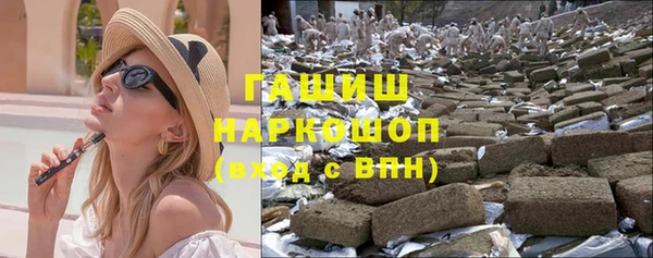 сатива Алексин