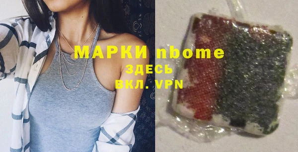 а пвп мука Алексеевка