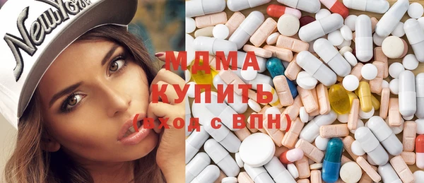 амфетамин Сафоново