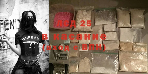 а пвп мука Алексеевка