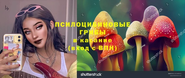 мефедрон Алзамай