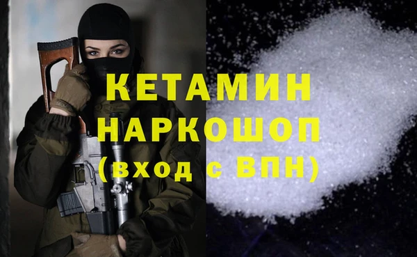 винт Сатка