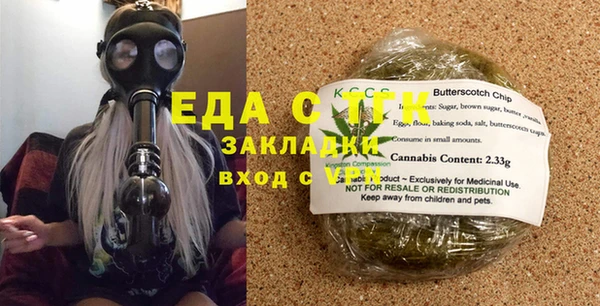 сатива Алексин