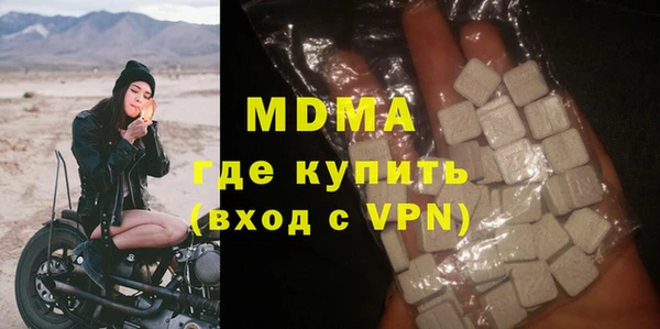 а пвп мука Алексеевка