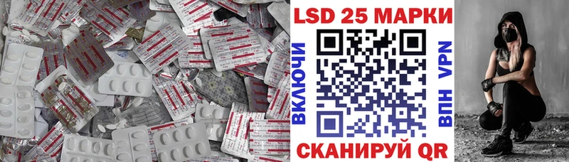 blacksprut ссылка  Дедовск  Лсд 25 экстази ecstasy 