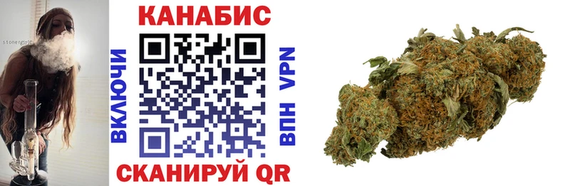 Бошки Шишки White Widow  Дедовск 